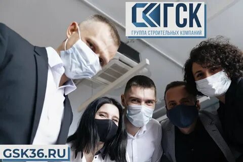 Reals воронеж