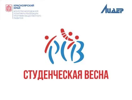 Управление молодежной культурой