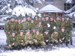 С 1 февраля 2002 г. С 1 февраля 2002 г