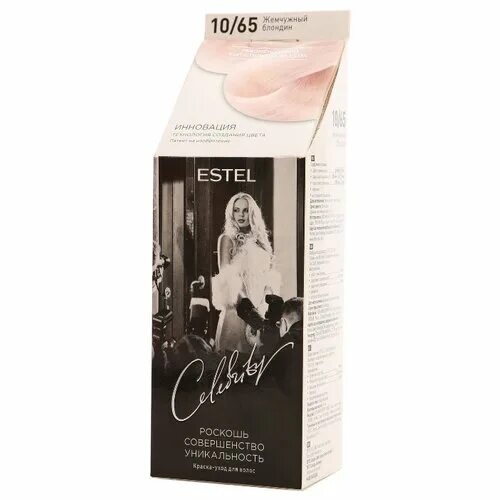 8 эстель принцесс. эстель селебрити краска блонд. крем-гель краска для волос я выбираю цвет estel. оттенки краски эстель 10/65. крем краска эстель 10.