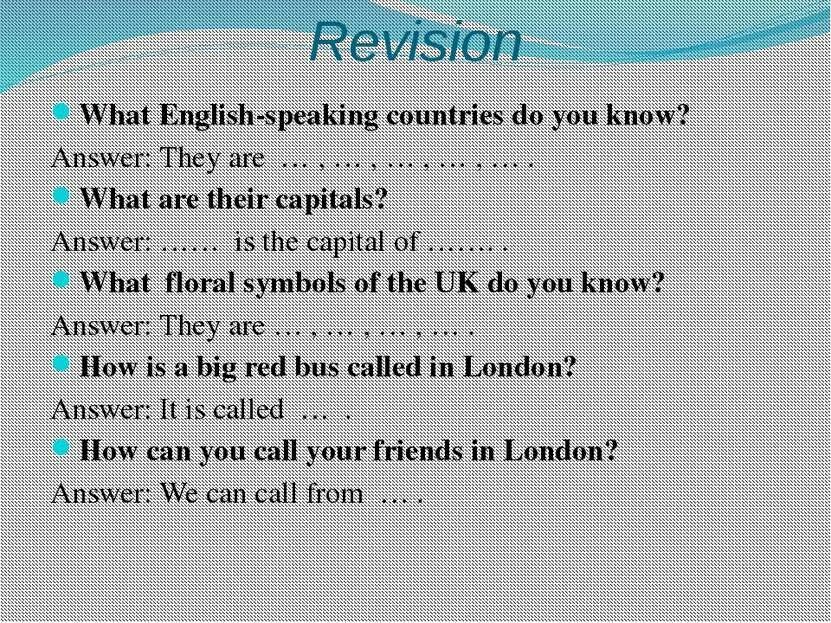 Словарный запас по английскому. You do. Do you know ответ. Do you know ответ. Did you know.