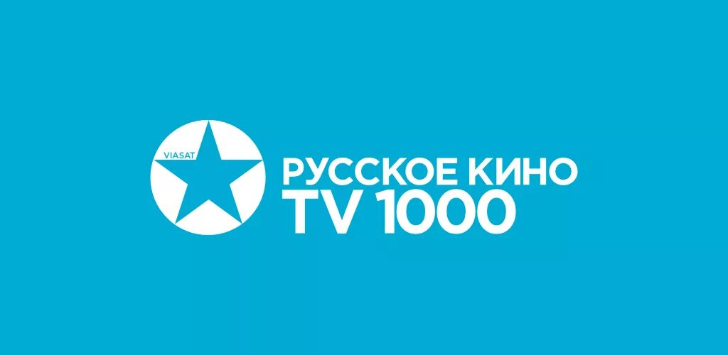 Tv1000. Телеканал tv1000. Логотип телеканала TV 1000.