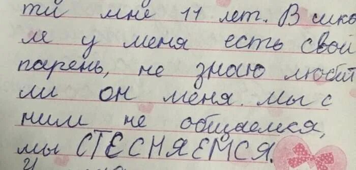 Barmaleyka23 запись