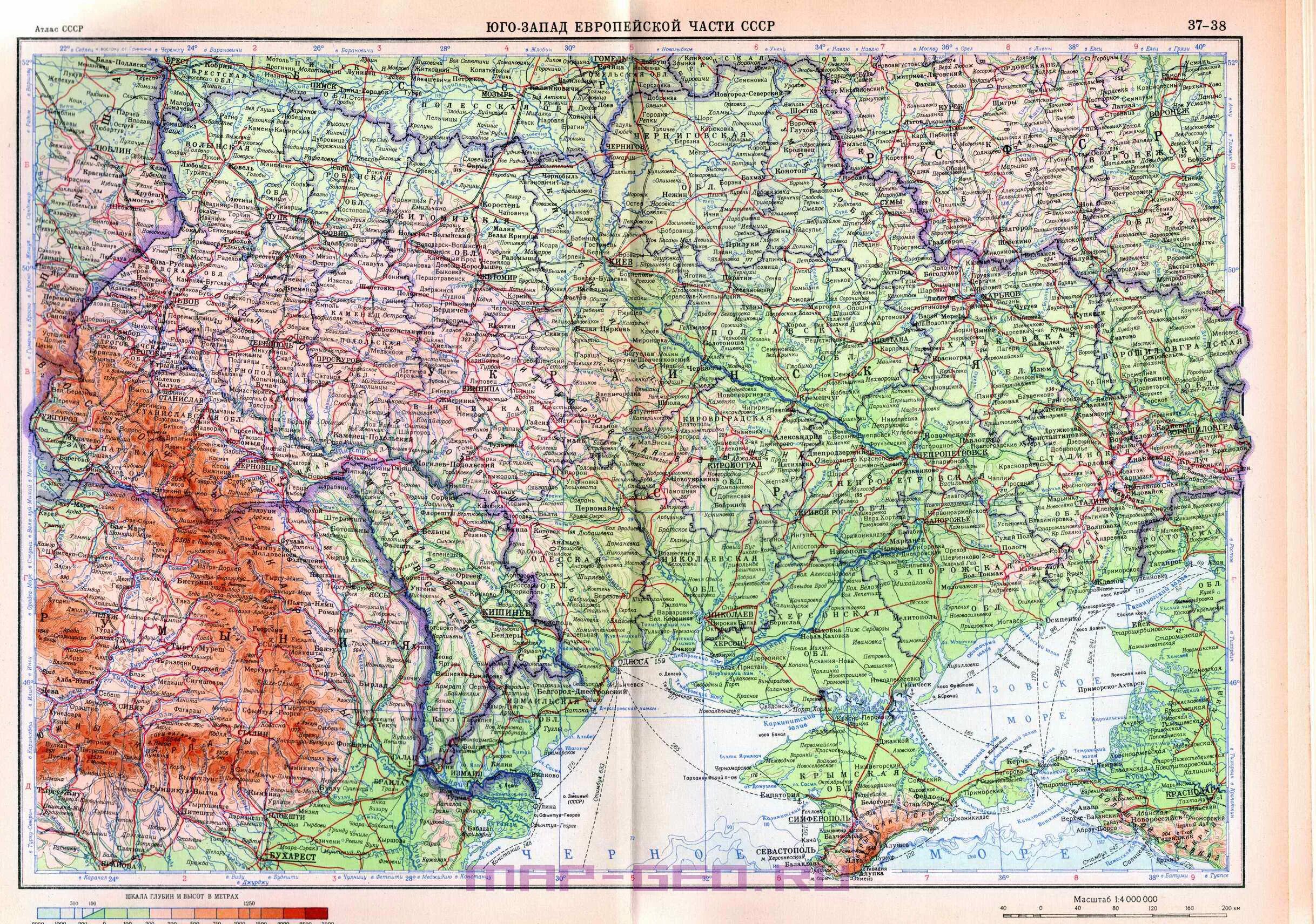 Карта южной и юго. Карта Украины физическая подробная. Топографическая карта Украины и Молдавии. Топографическая арта Украины. Карта Молдавия и Украина на карте.