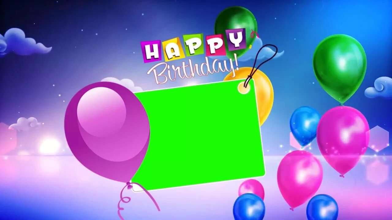 Футаж др. Футаж с днем рождения. обои для открытки с днем рождения. birthday background.