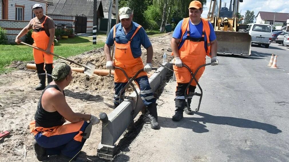 Работа в красной горе. Красная гора суд брянской. Красная гора клинцы. Подслушано красная гора брянская. Работа в красной горе.