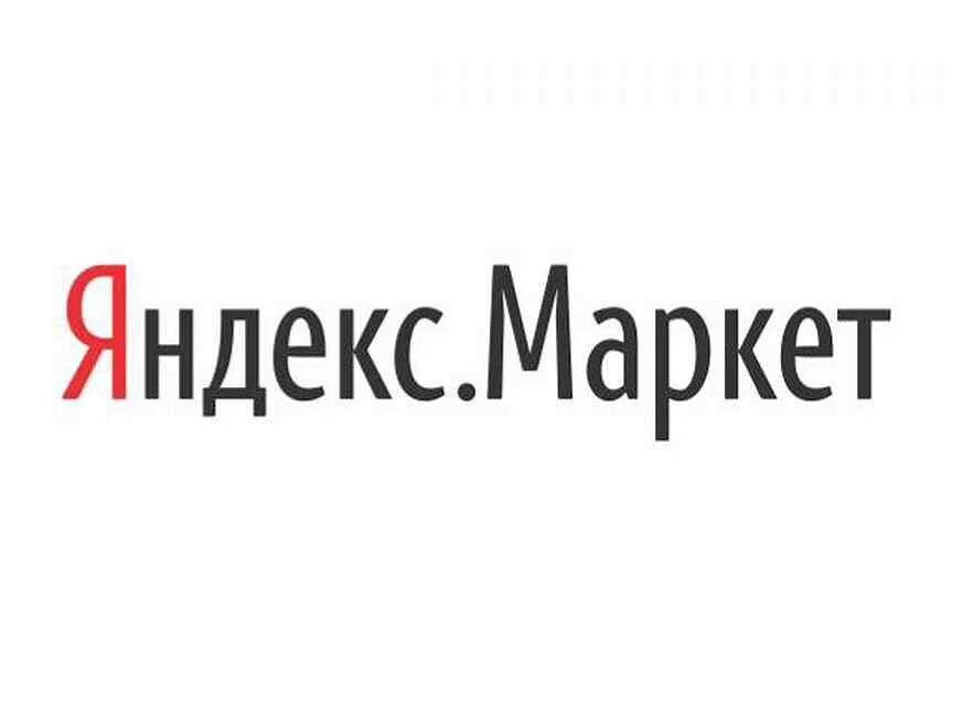 Стать партнером маркета