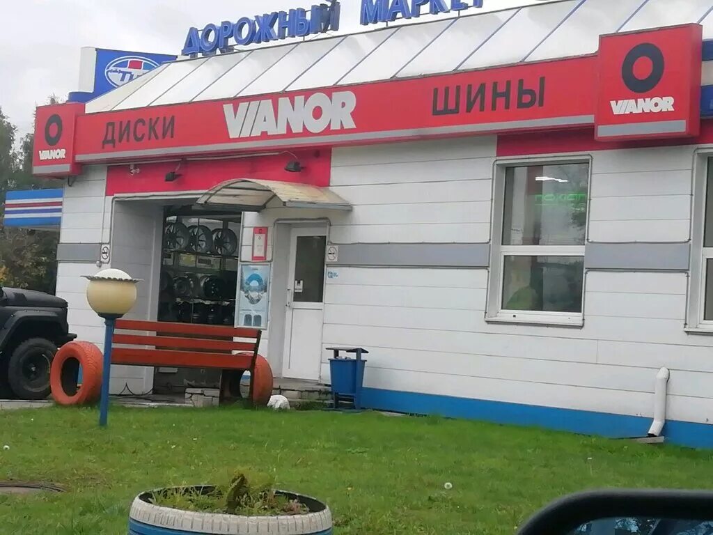 Госавтоинспекция Тверской области проводит опрос по схеме организации дорожного 