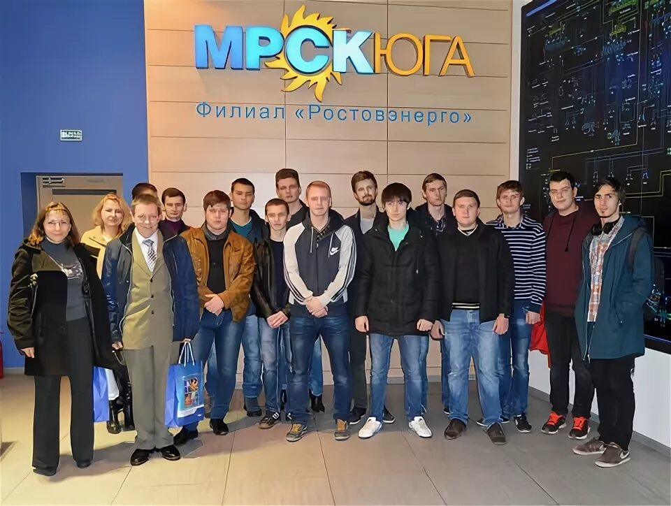 Ростовэнерго телефон. Энергосбыт эмблема. Тнс энерго логотип. Ростовэнерго телефон. Ростовэнерго.