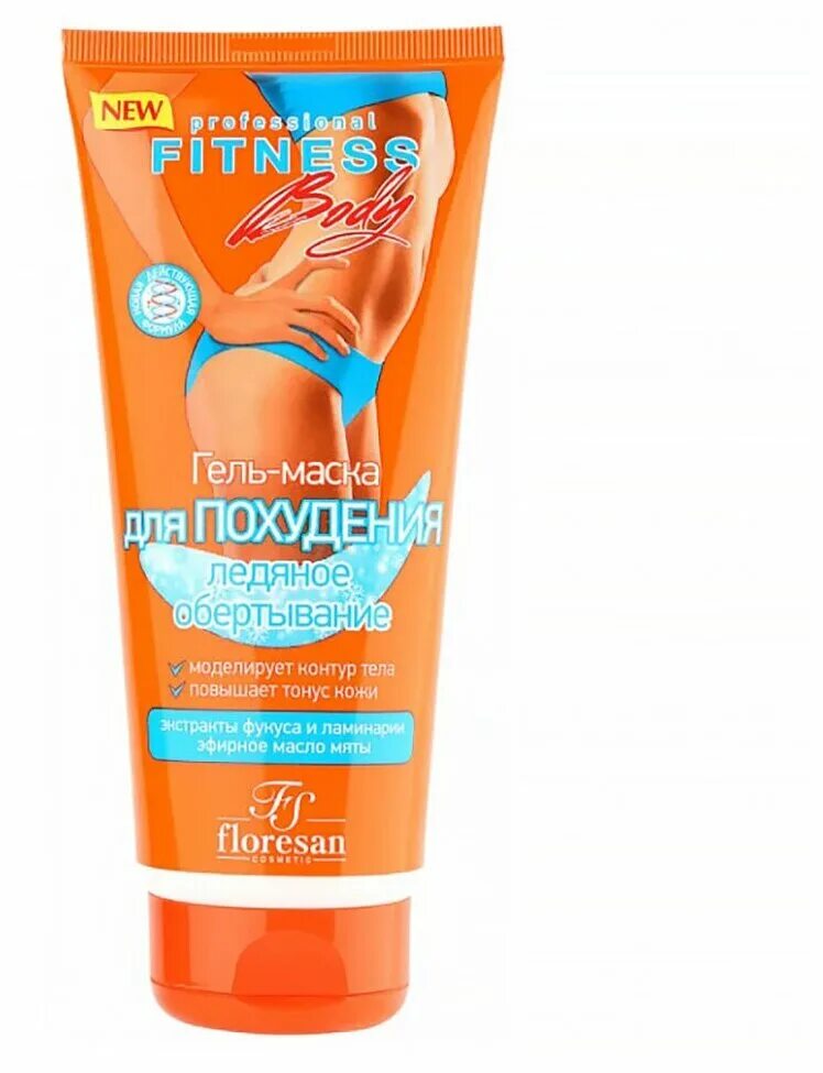 флоресан маска ледяное обертывание. ледяное обертывание. ледяное обертывание. Floresan крем массажный антицеллюлитный дренажный. гель маска флоресан ледяное.