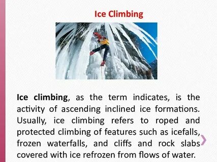 Ice английский