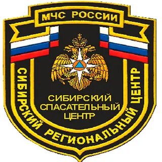 Сибирский сц