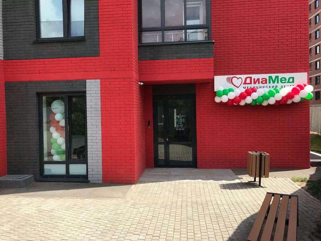 циолковского 22/3 ижевск. циолковского 22/3 ижевск. ул циолковского 22/1 ижевск на карте. диамед. циолковского 22 1 ижевск.