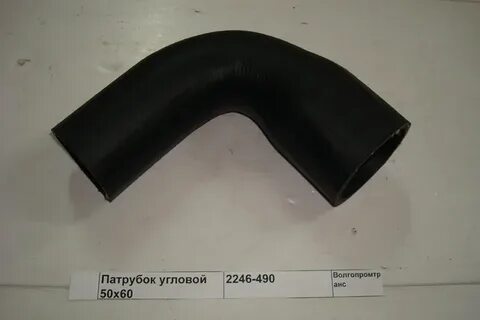 Патрубок диаметр 65