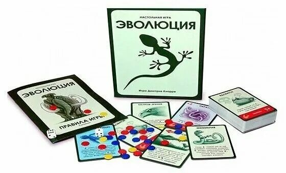 Новая игра эволюция. Игра Эволюция. Эволюция настольная игра. Настольная игра Эволюция карточки. Эволюция океаны настольная игра.