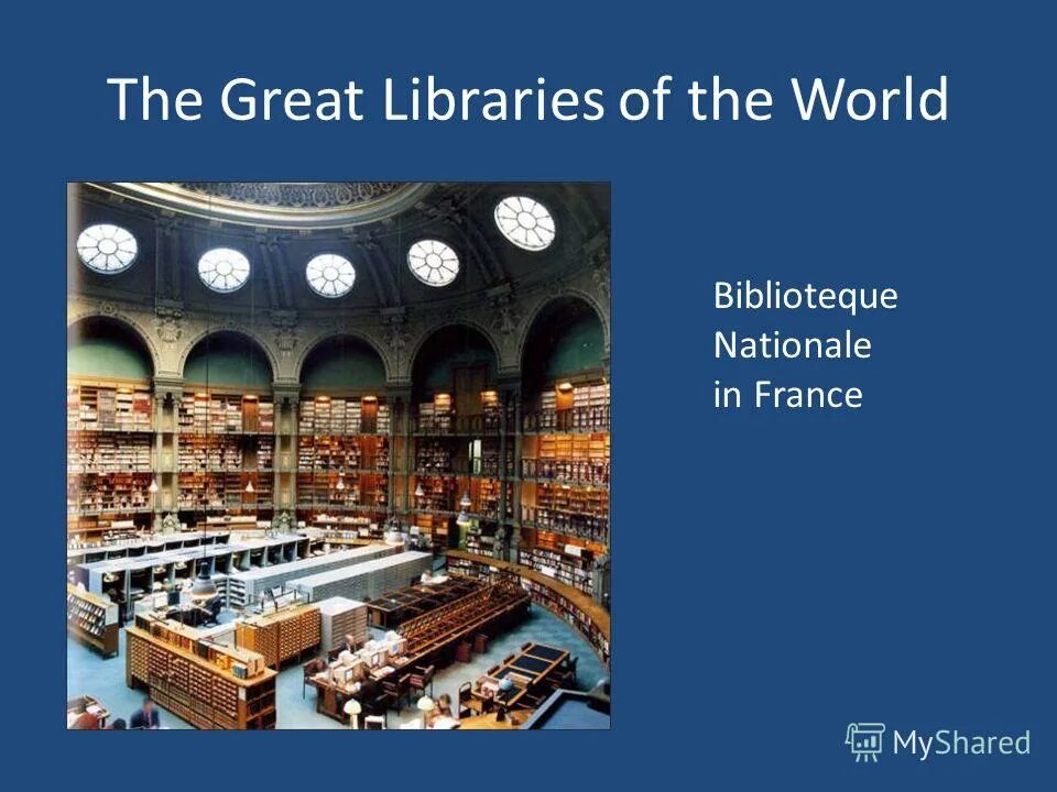 The printed word. Текст great Libraries. The British Library is one of the Greatest Libraries in the World  Найдите объяснение в тексте. The British Library is one of the Greatest Libraries in the World.