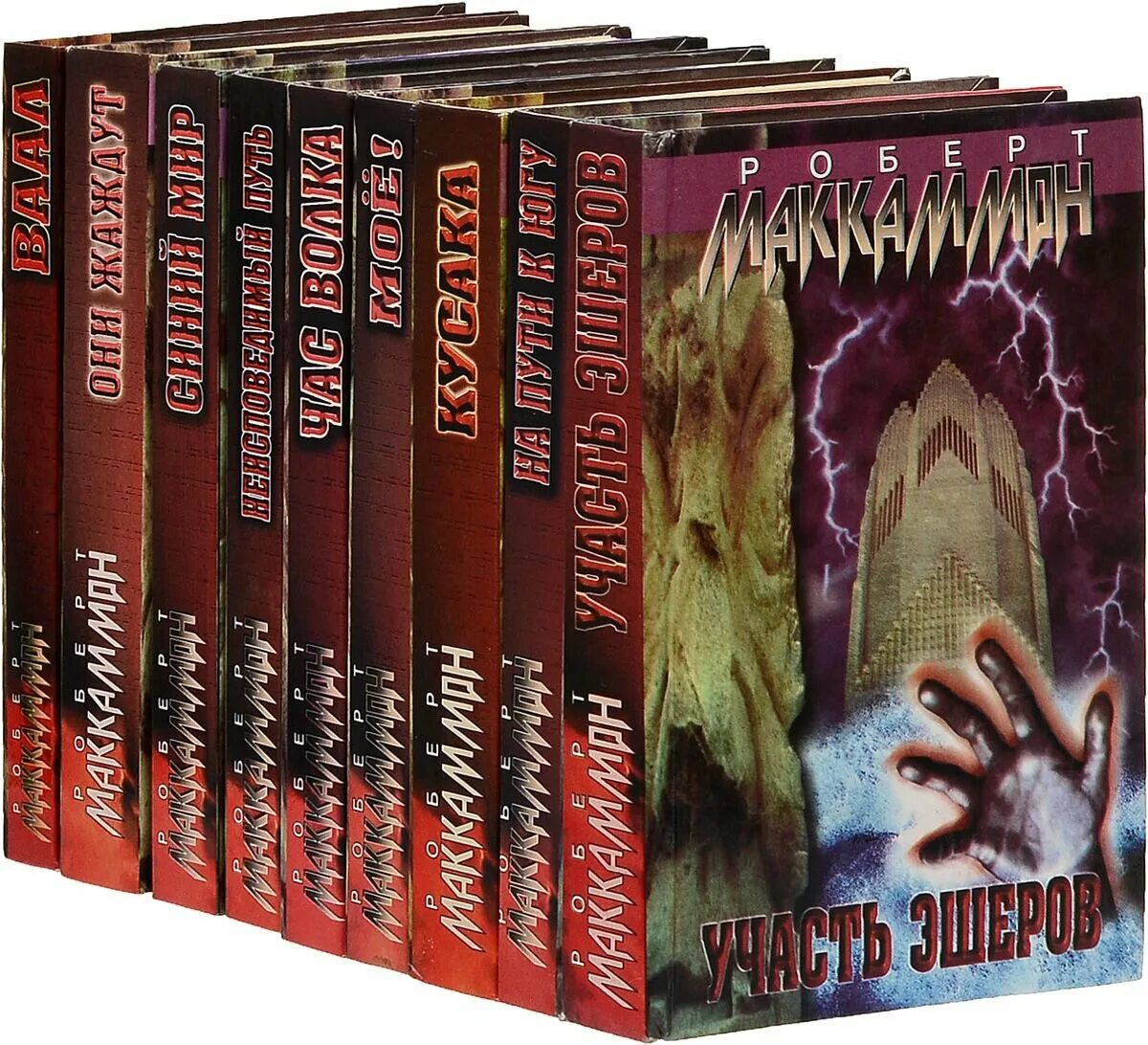 На краю пропасти. Язык тролля норвегия. Алекс хоннольд half dome. Пропасть страха. Перед обрывом.