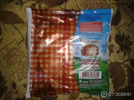 Блины в морозилку без начинки