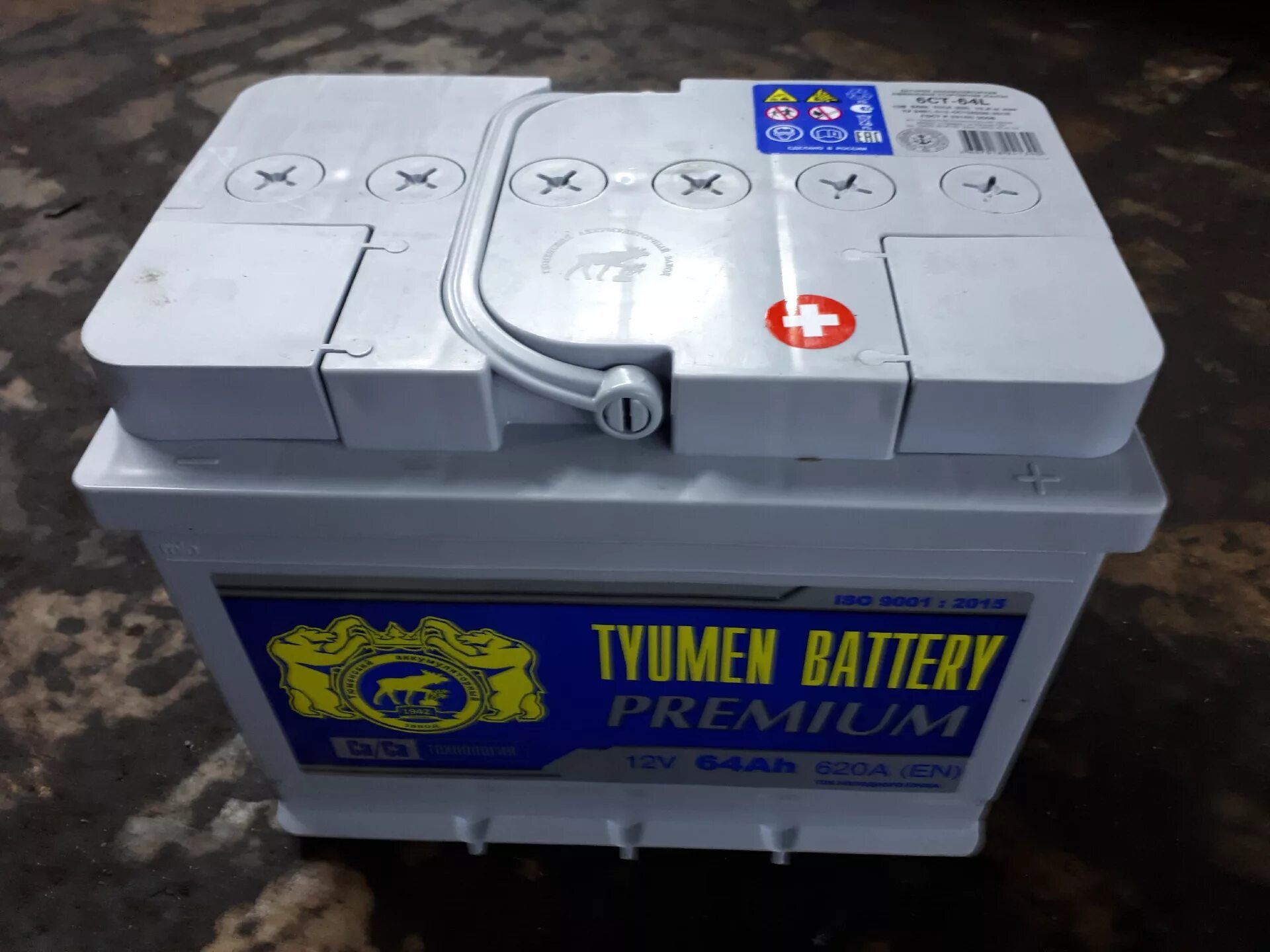 Ампер 64. Tyumen Battery Premium 6ст-64l 620а. АКБ Пежо 3008 1.6. Аккумулятор 6ст-64 l. Tyumen Battery Premium 64.