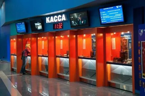 Расписание кинотеатра синема нижний новгород