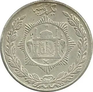 1919 8