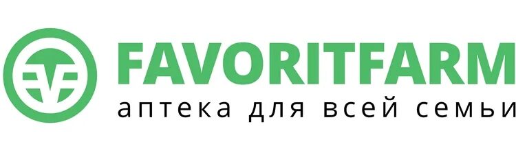 Аптека на ленина заказать лекарство. Фаворит фарм. ООО Фаворит фарм. Фаворит фарм Бишкек. Фаворит фарм аптечный склад.