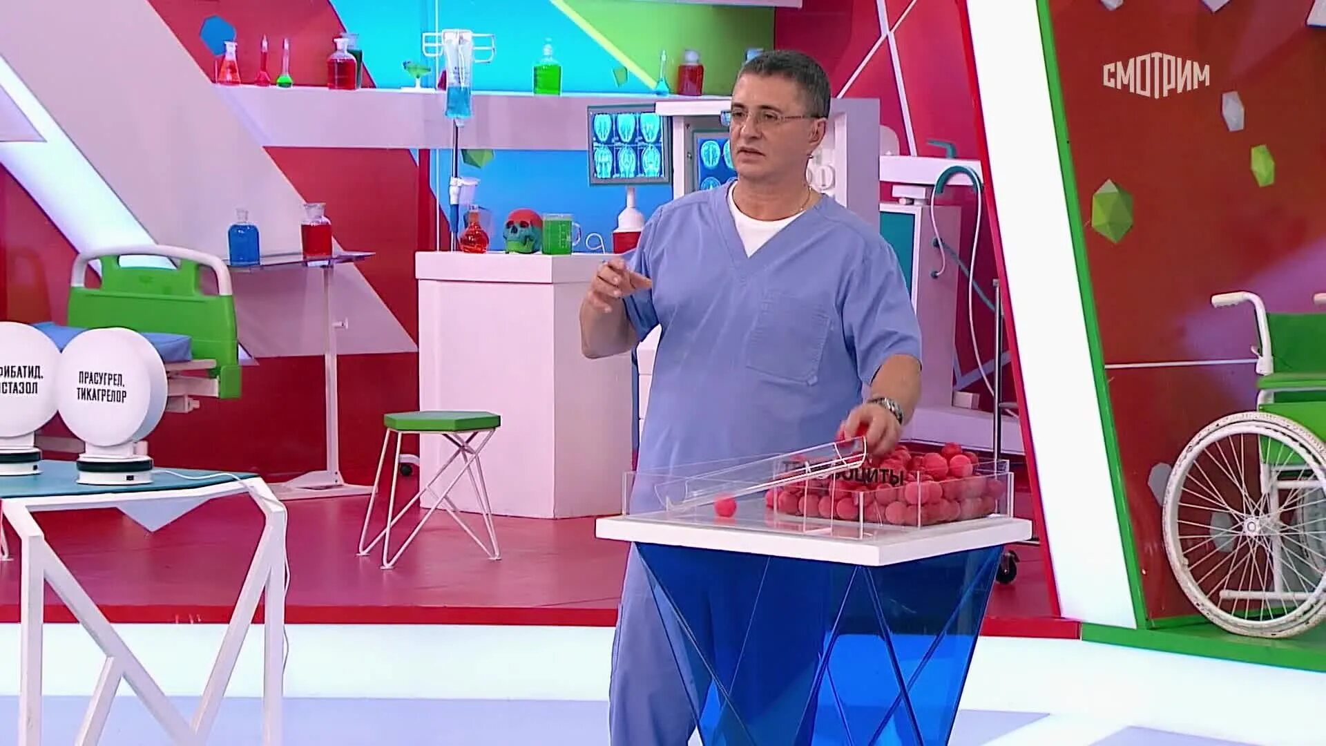 01 2024. Ведущая о самом главном. Мясников здоровье о главном. 01 2024. О самом главном 16.