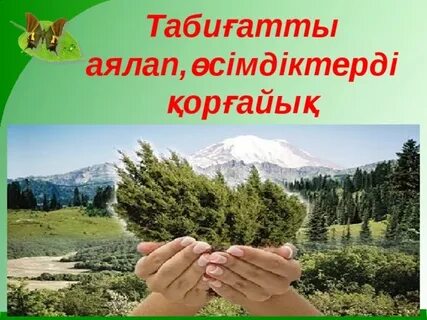 Орыс жетілген әйелдер топтық порно