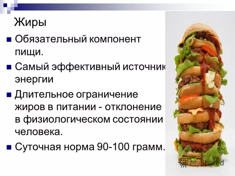 От чего зависит жизненные ценности. Способы взаимодействия людей. Параметры при выборе работы. Факторы влияющие на выбор работы. Важные критерии при выборе работы.