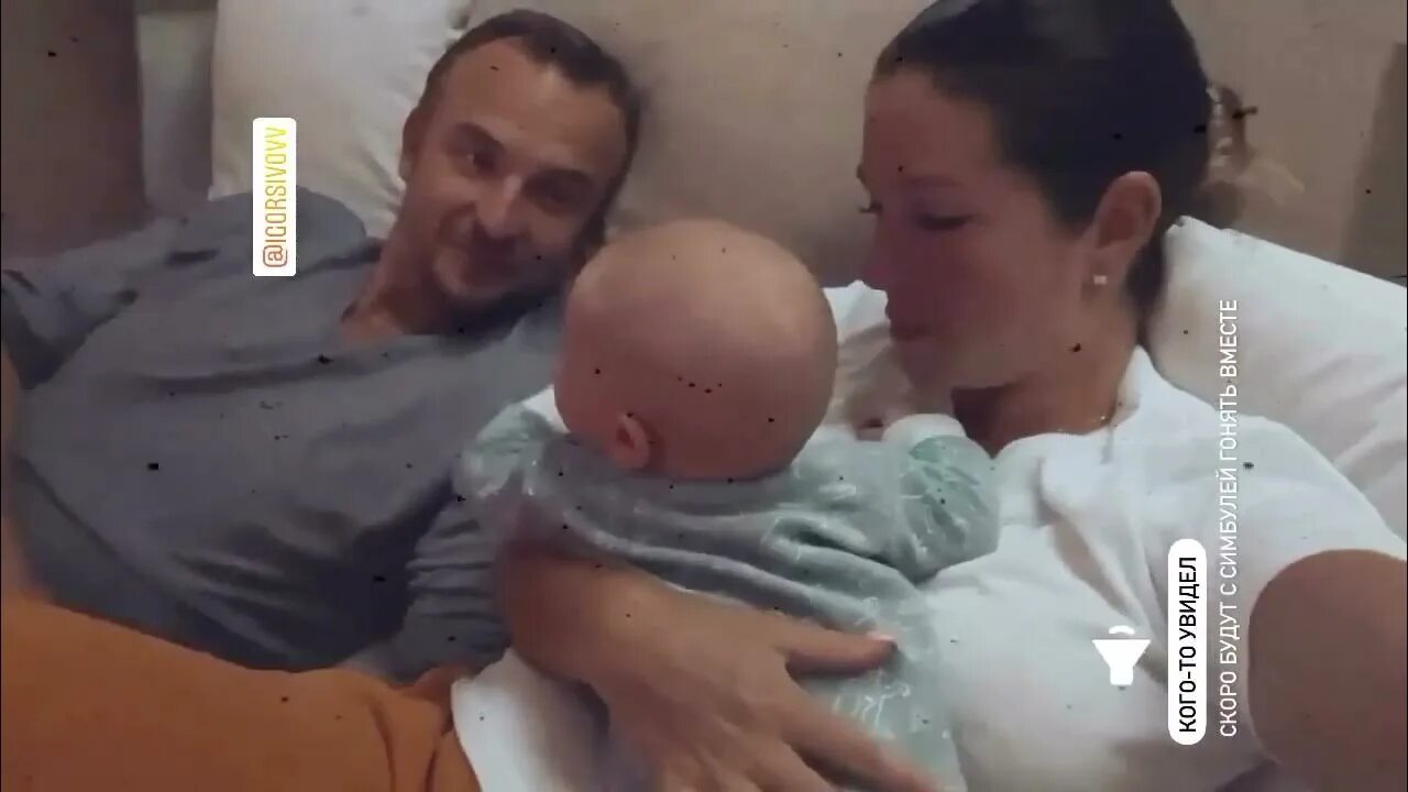 Нюша рожает. Нюша с сыном. нюша 2025 сын. нюша родила. нюша фото с мужем и дочкой.