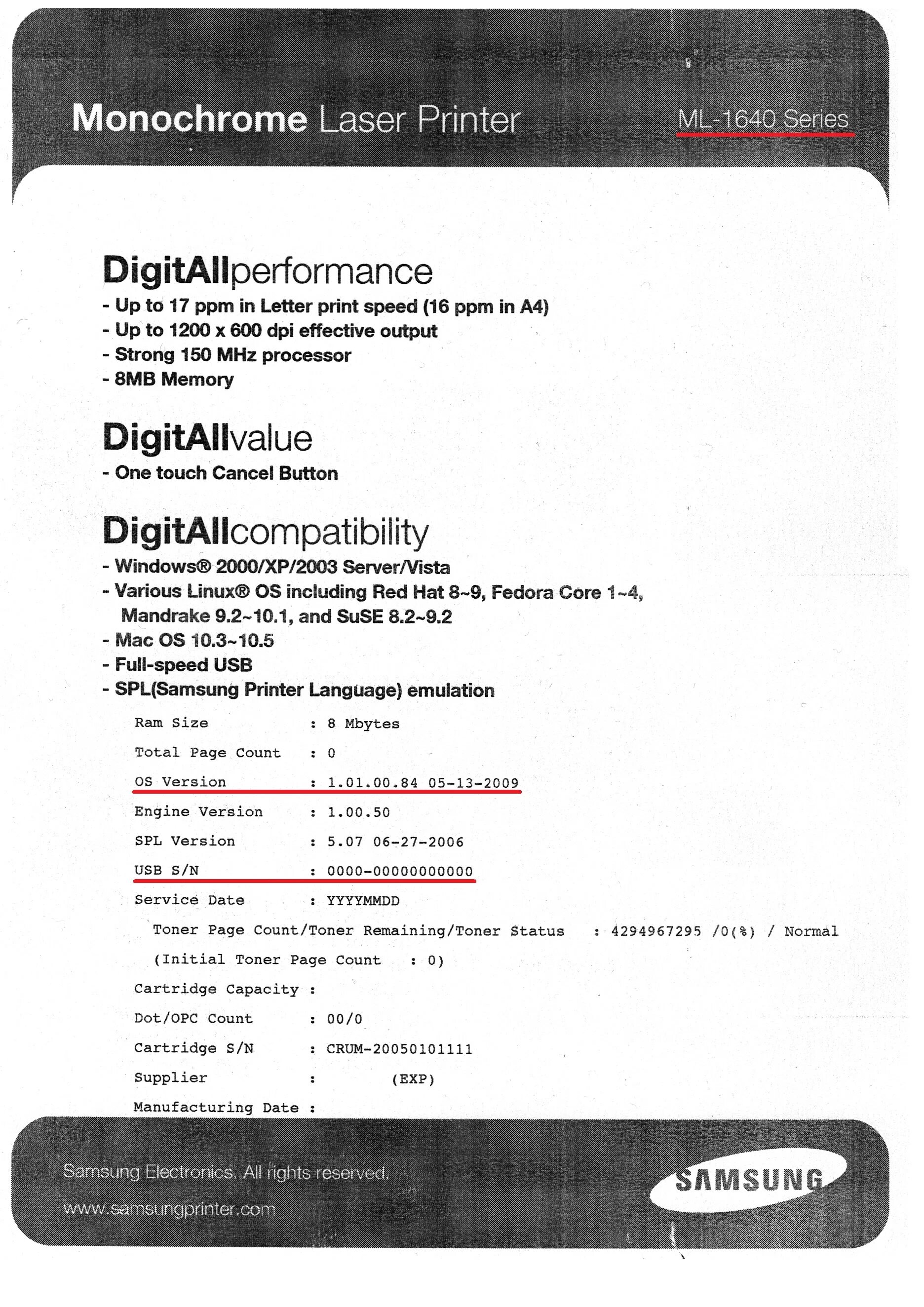 Драйвер принтера samsung ml 1640. Драйвер принтера samsung ml 1640
