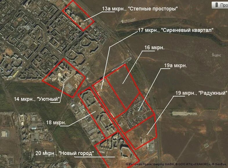 Виртуально-лирическая прогулка по Оренбургу АиФ Оренбург