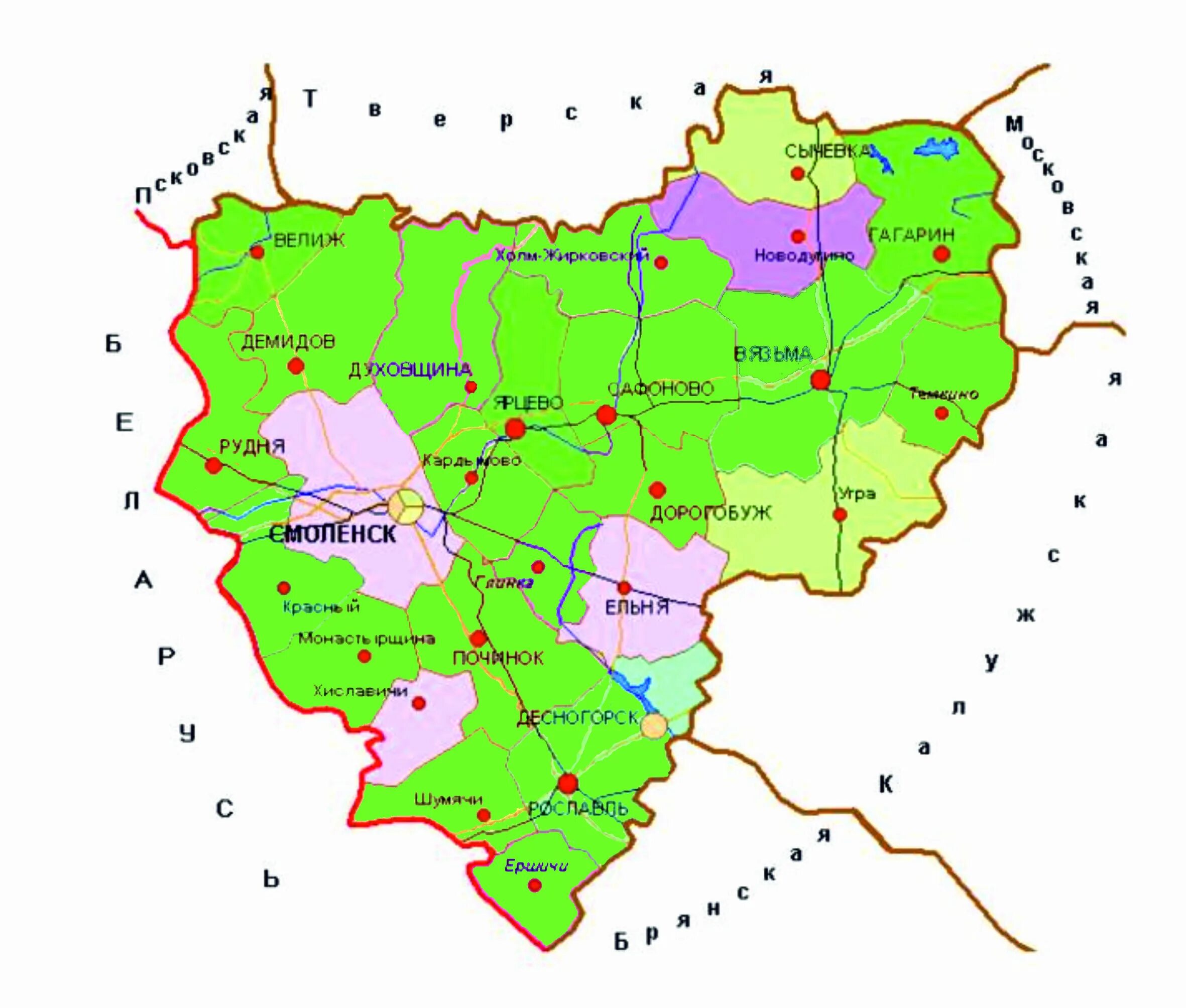 Область сколько районов. Карта Смоленской области с районами. Карта Смоленской области по районам подробная. Карта Смоленской области с районами и городами. Карта Смоленского района Смоленской области.