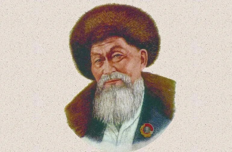 Джамбула 92. Джамбул Джабаев. Джамбул Джабаев казахский поэт. Портрет ж. Жабаева. Пароход Джамбул Джабаев.