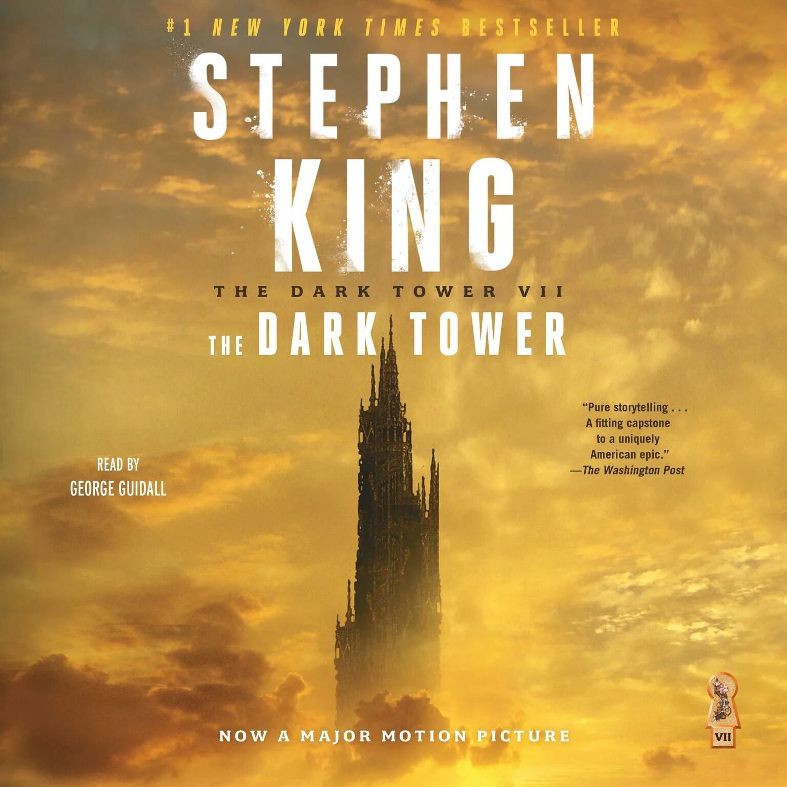 Кинг темную башню читать. Темная башня. King, Stephen "the Dark Tower". Темная башня обложка. Темная башня обложка книги.