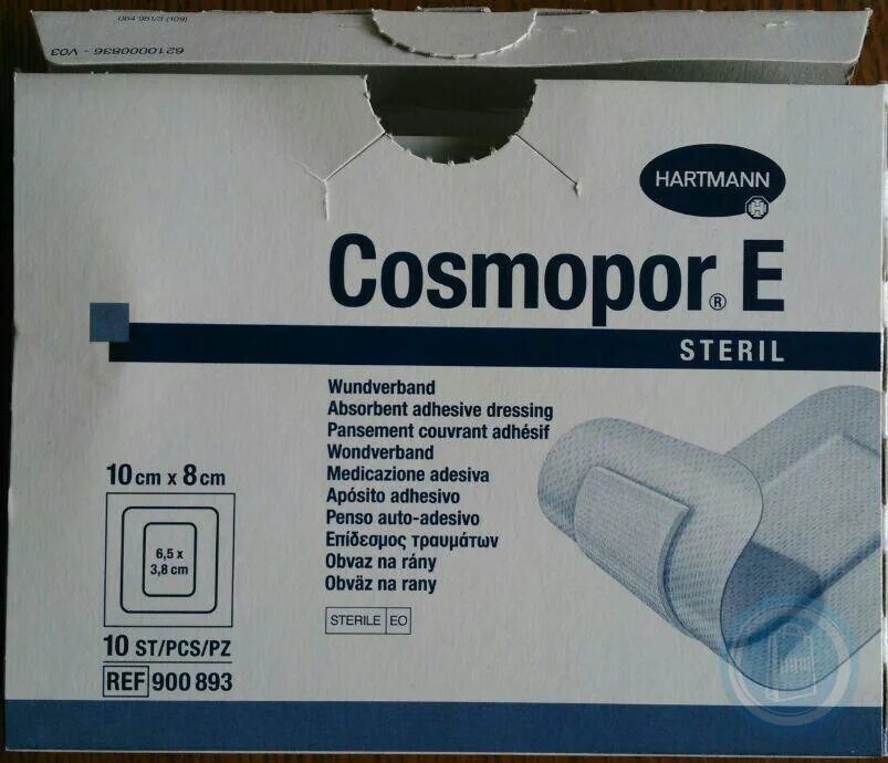 Самоклеящейся повязкой cosmopor. Cosmopor пластырь 10x8. пластырь космопор 10х10. пластырь космопор послеоперационный для ран. перевязочный пластырь cosmopor.