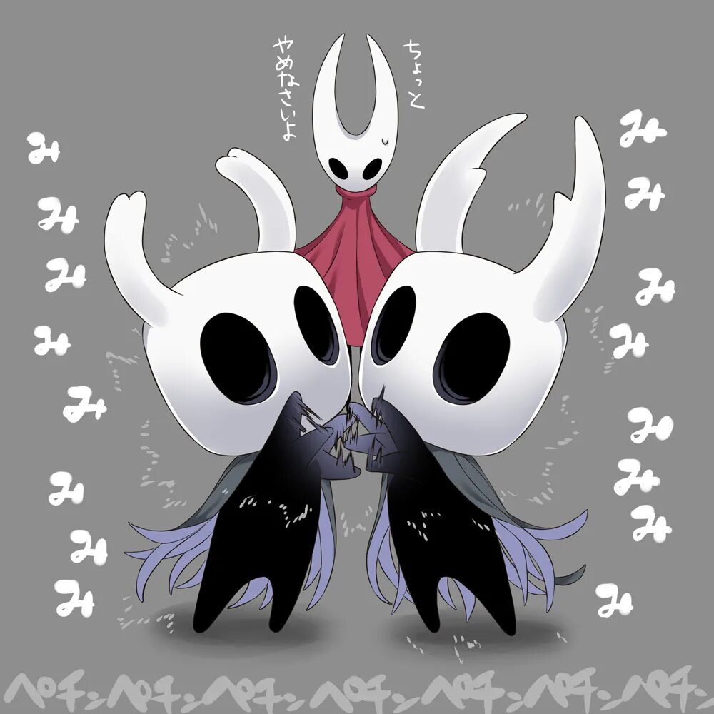 Azura hollow knight. Hollow knight inalis. Hollow knight azura. Hollow knight azura. Azura inalis hollow knight 18.