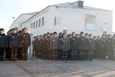 Ик омская область