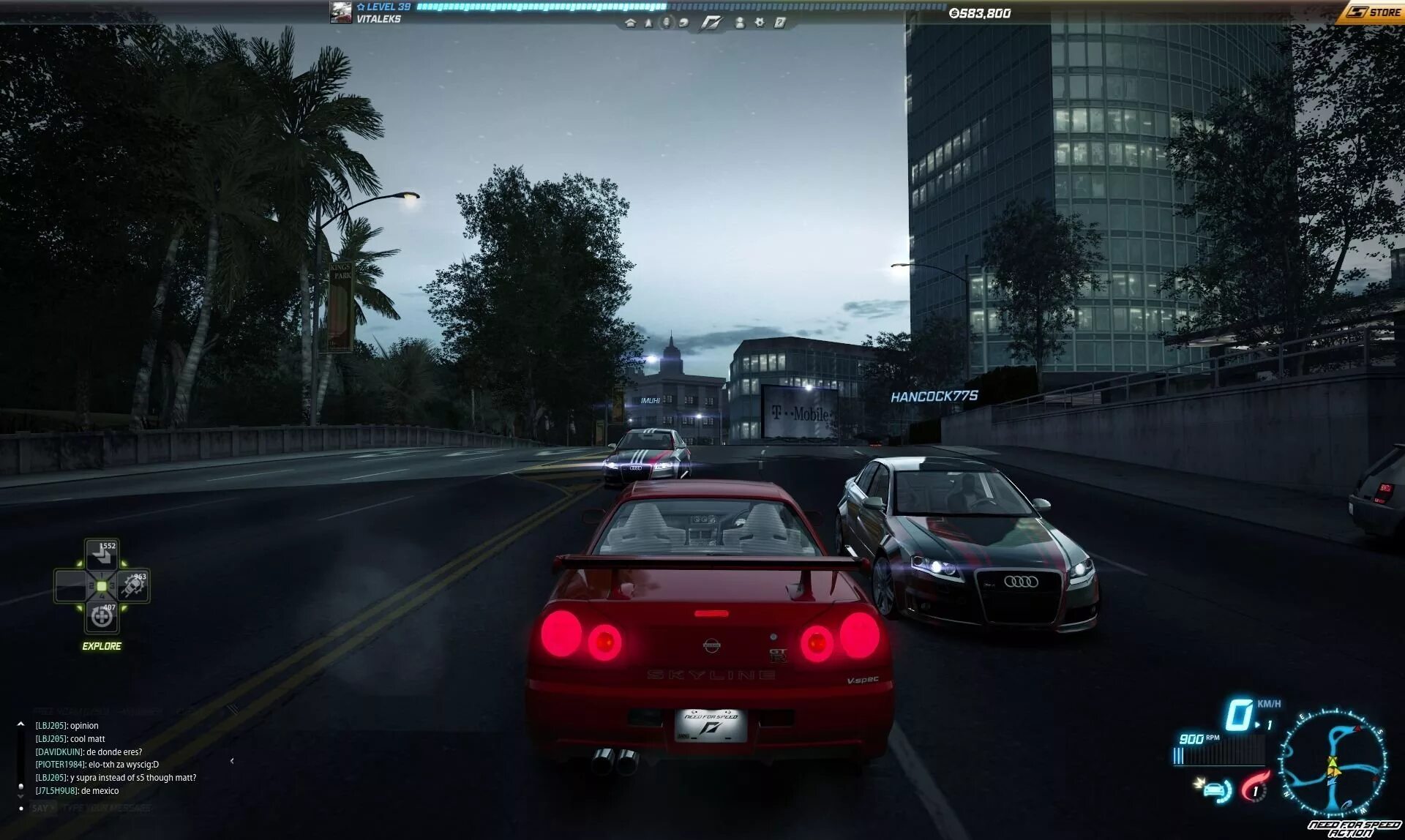 Nfs играть вдвоем