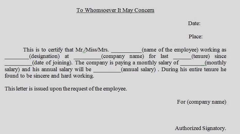 To whomsoever it May'concern. Salary Certificate образец. Salary Certificate Sample. To whomsoever it May concern письмо в посольство.