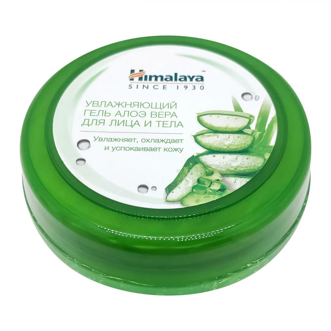 Foodaholic универсальный гель алоэ 300мл aloe vera soothing gel. 3w clinic гель универсальный алоэ aloe vera soothing gel 98%. Jomtam aloe vera увлажняющий гель. Гель алоэ для тела увлажняющий. Aloe vera centella soothing gel.