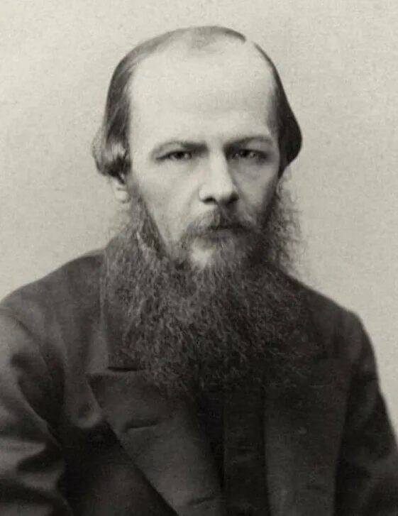 Достоевский смеется. Достоевский смеется. Достоевский иллюстрации. Федя достоевский 2022. Достоевский смеется.