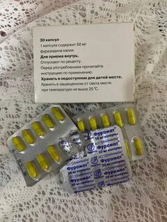 Фурамаг капсулы отзывы
