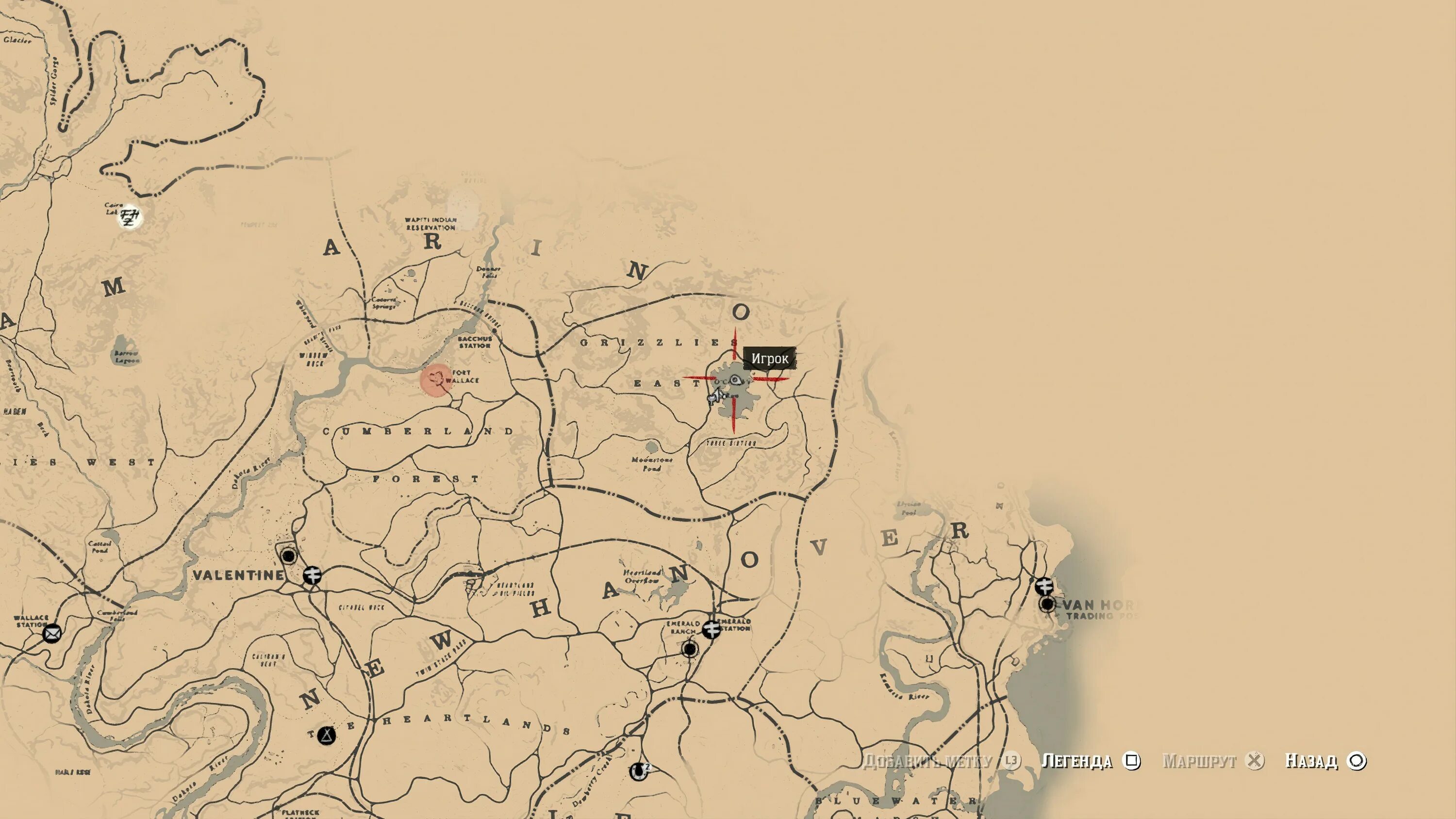 Trapper rdr2. Rdr 2 карта сокровищ ядовитой. Rdr 2 карта сокровищ ядовитой. Пещера скрытого на карте. Сокровища ядовитой тропы рдр2.