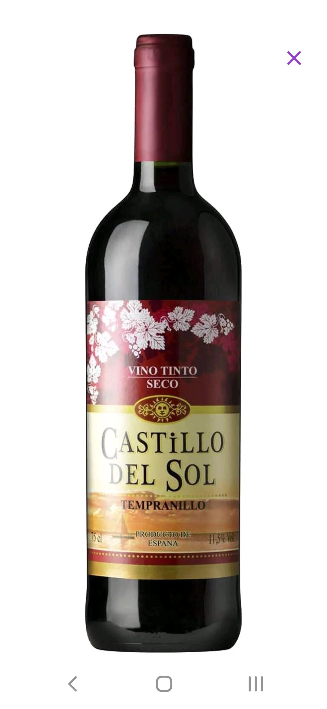 Вино красное сухое castillo. Вино Кастильо дель соль красное. Вино Кастильо дель соль красное сухое 0.75. Вино Castillo del Sol Tinto seco 0.75 л. Вино столовое красное сухое Кастильо дель соль.