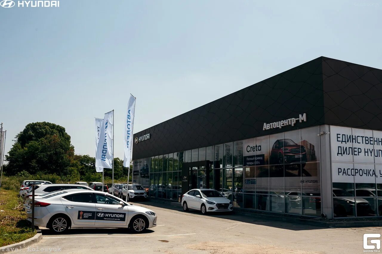 Симферополь ул киевская 187. Ул киевская 187 симферополь на карте. Тойота центр симферополь. Автоцентры симферополя. Симферополь ул киевская 187.