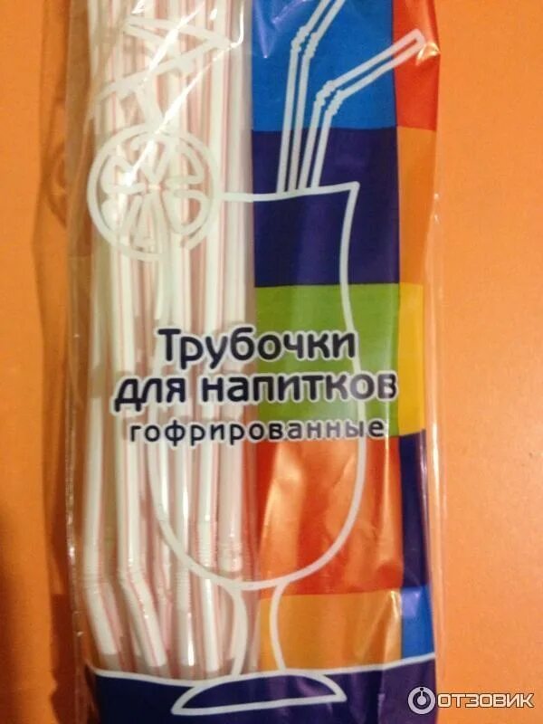 Трубка отзывы. Трубка отзывы