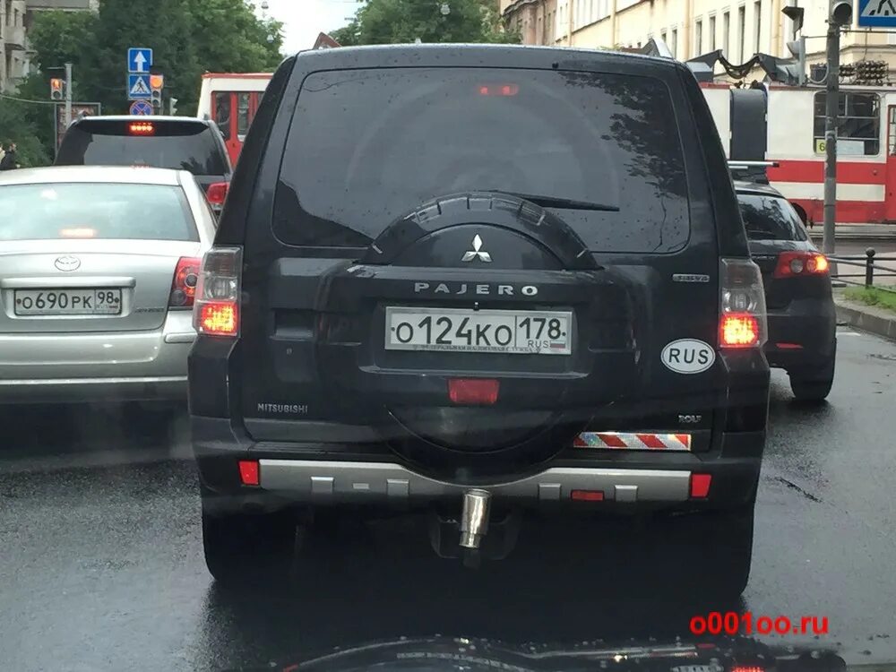 O 124. O 124. О 124 от 70. Н300аа14. O 124.