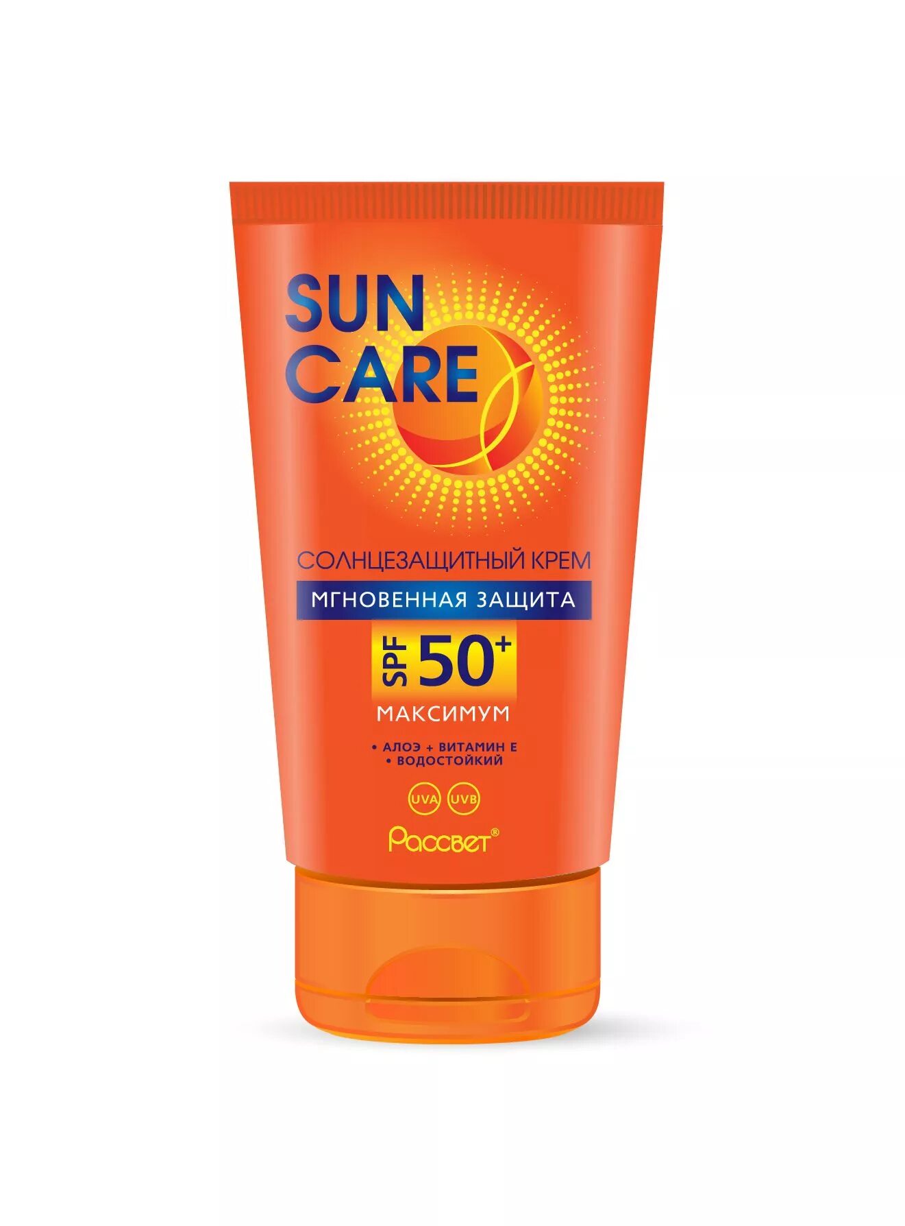 Солнцезащитные крема для взрослых. Авен клинанс флюид 50мл spf 50+. Солнцезащитный крем с хорошим составом. Garnier ambre solaire эксперт защита spf 50. Avene солнцезащитный крем spf 50 для проблемной кожи.