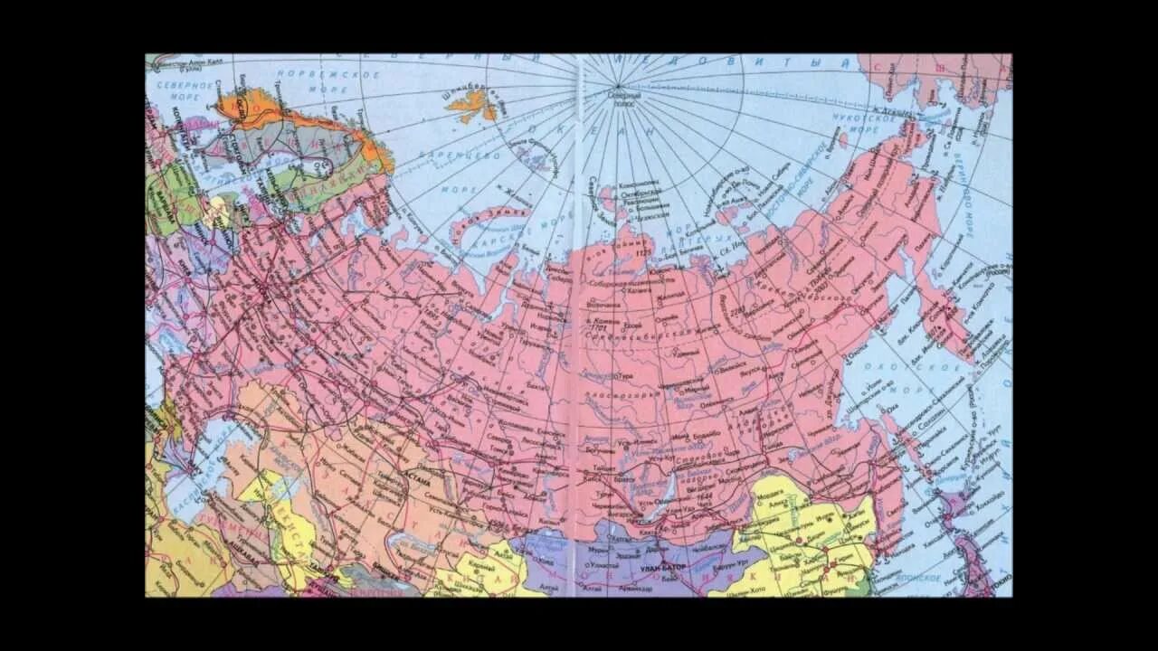 Карта России с параллелями. Карта России с широтами. Карта России с широтами и городами. 65 параллель на карте россии